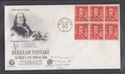 USA 1955 FIRST DAY COVER 1/2c BENJAMIN FRANKLIN IN BLOCK OF 6 + CACHET