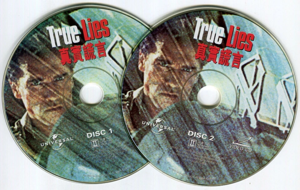 1994 True Lies Arnold Schwarzenegger Original Video CD VCD
