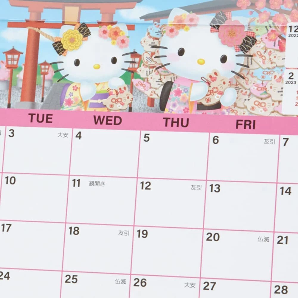Sanrio Calendar 2023 Desktop Sheet Hello Kitty Kitty-chan Hello Kitty 3 Mon  833 | eBay
