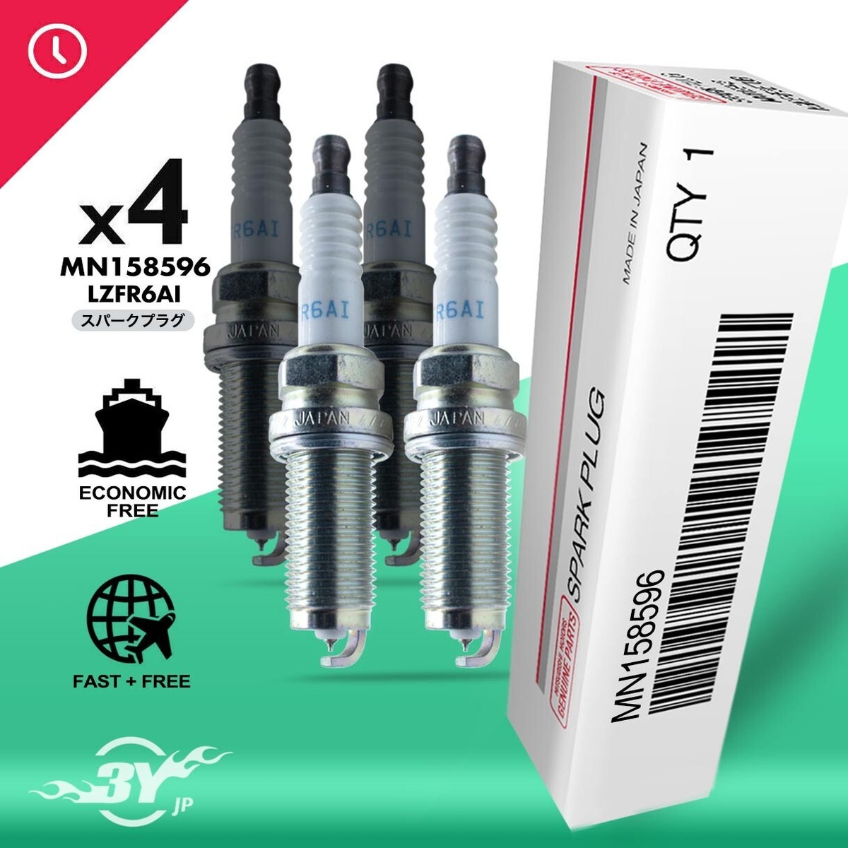 4PC' New Genuine Parts MN158596 Spark Plug For SPFR8TI332
