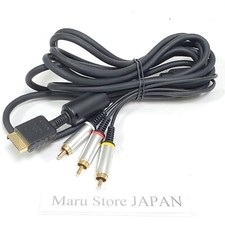 Genuine OEM Official Video Cable For SONY Playstation 1 2 3 PS1 PS2 PS3 PSX