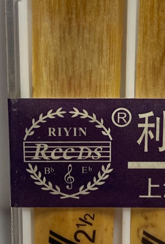 Saxophone Riyin Reeds Strength 2.5 Box of 10 NEW - Picture 2 of 9