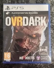 Brand New Sealed PS5 OVRDARK PlayStation VR2 Horror PAL Region Free - US Seller