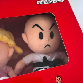 MOTHER 2 Earth Bound Plush Chosen Four Set Hobonichi Project game Famicom Ness