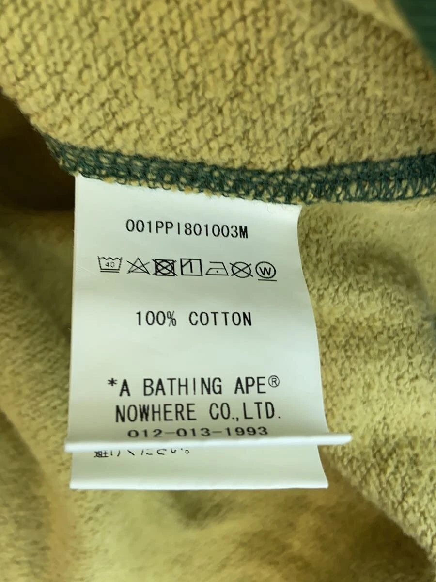 A BATHING APE (BAPE) Felpa con cappuccio BAPE in pile di cotone verde M modello generale #ED AZA