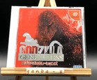 Godzilla Generations (Sega Dreamcast,1998) from japan