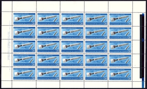 BULGARIA 1967 SPACE GAGARIN TERESHKOVA LEONOV GEMINI GLENN ED WHITE 6 SHEETS MNH - Picture 7 of 7