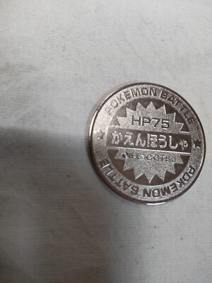 Pokemon Toy Coin Metal Medal Battle medal Meiji Charizard Japanese