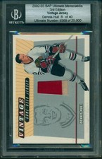 2002 BAP Beckett Ultimate Memorabilia Dennis Hull Vintage BlackHawks Jersey 8/40