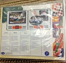 CREATIVE MEMORIES JEWEL SNAP PACK 7 X 7 KIT NIP