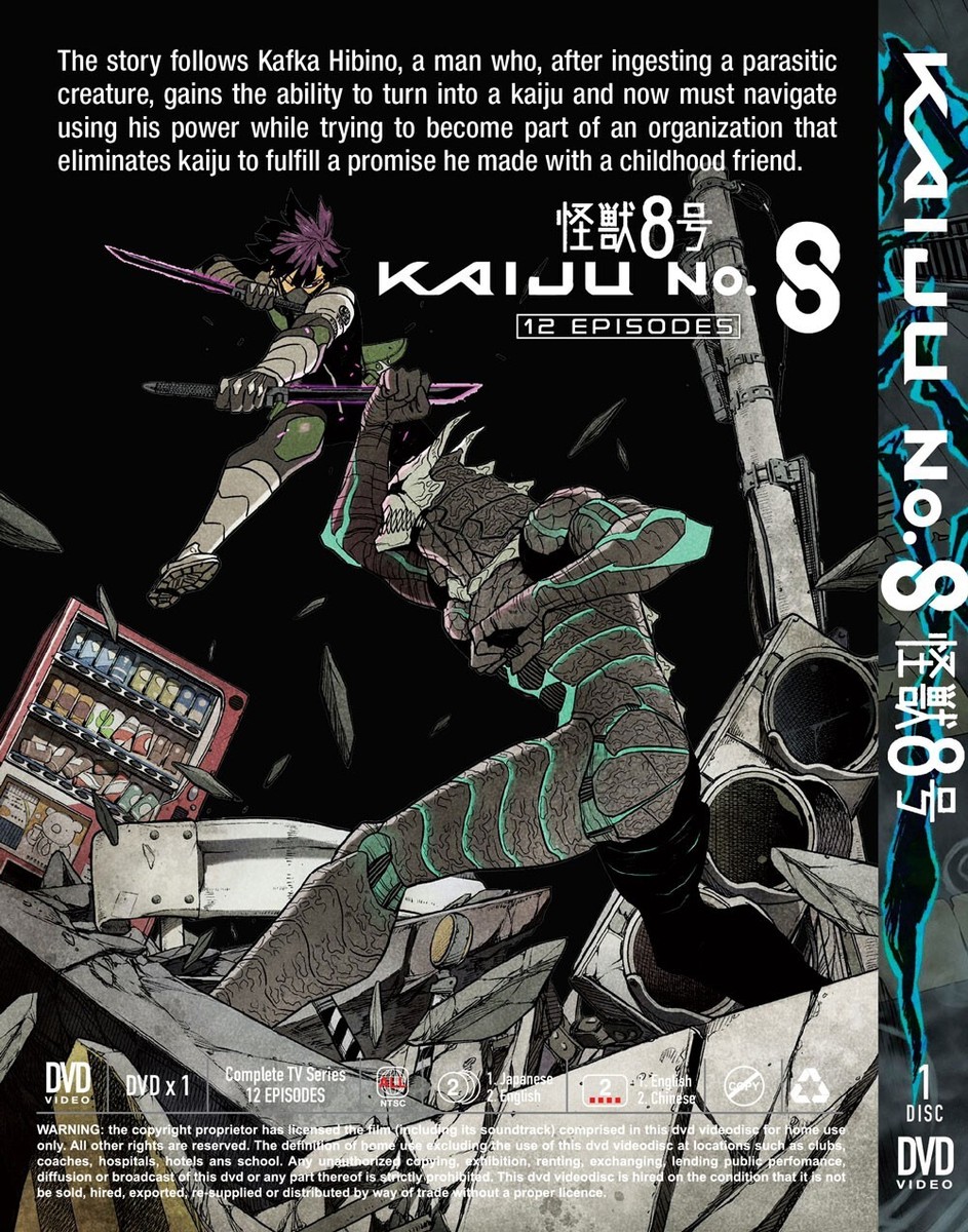 ANIME* DVD KAIJU NO.8 VOL.1-12 END ENGLISH DUBBED REGION ALL | eBay