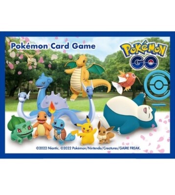 1 Hülle Pokemon Go Pikachu Eevee Charmander Snorlax | Pokémon Center (2022)