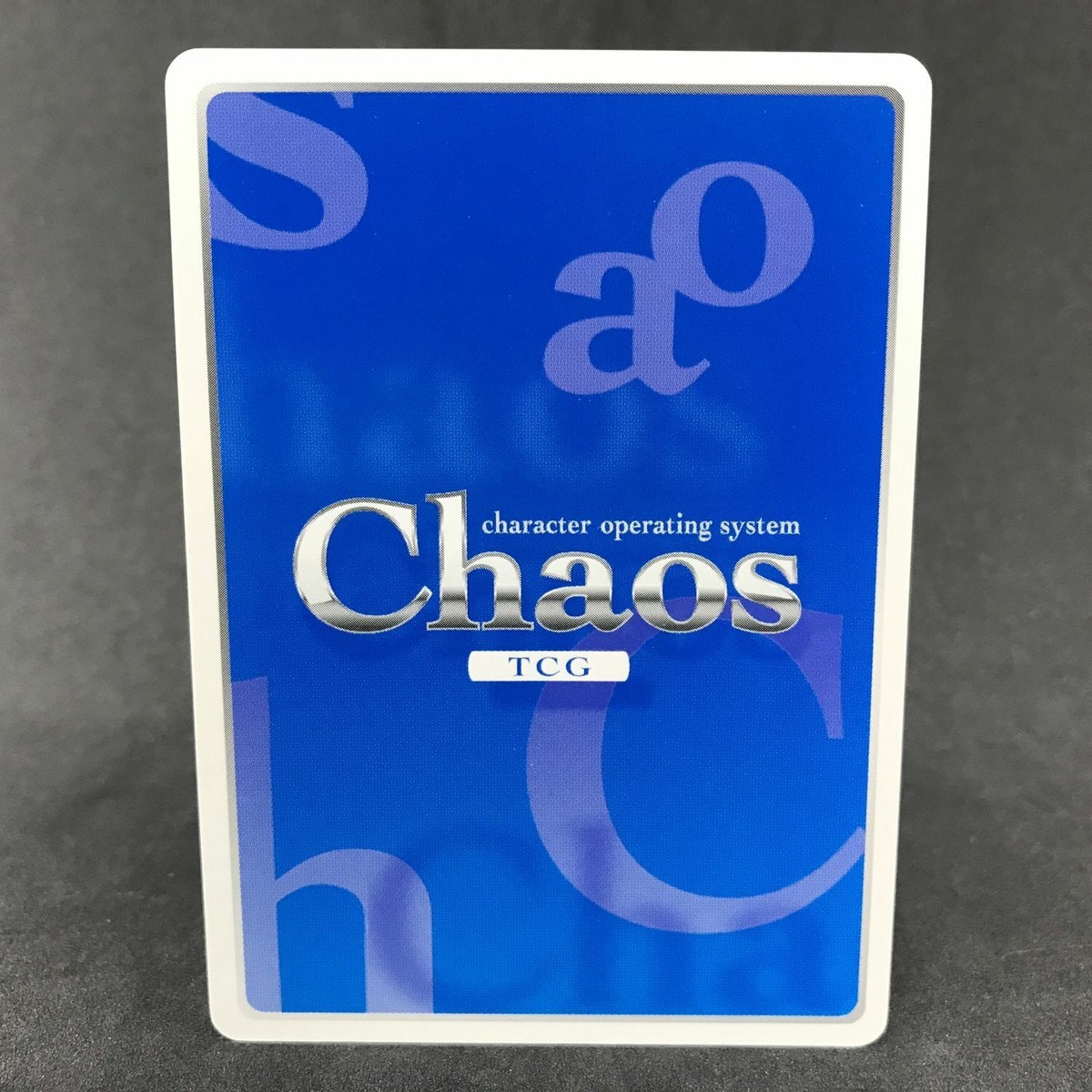 Ikki Tousen Dragon Destiny KYOCHO IT-046 U Chaos TCG Card Game