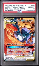 2019 #102 MOLTRES & ZAPDOS & ARTICUNO GX PSA 10