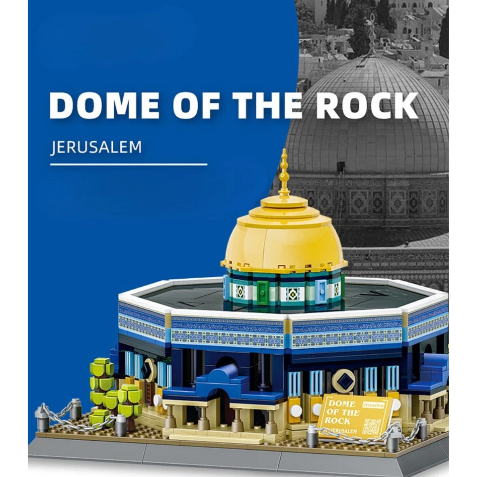 WANGE Dome Of The Rock Jerusalem Mosque Building Blocks Kids Educational Toys 983 Pcs