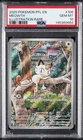 2025 POKEMON PFL EN-PHANTASMAL FLAMES ILLUSTRATION RARE #106 MEOWTH PSA 10