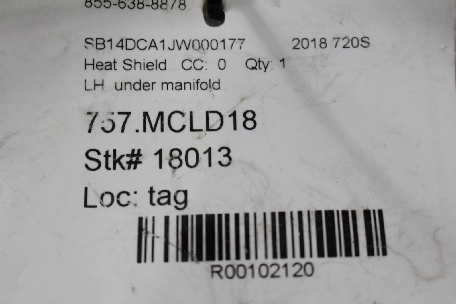McLaren 720S LEFT Exhaust heat shield