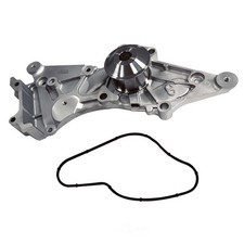 GMB 1353100 Engine Water Pump