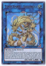 Tenyi Spirit - Sahasrara Ultra Rare Duel Overload DUOV-EN026 NM