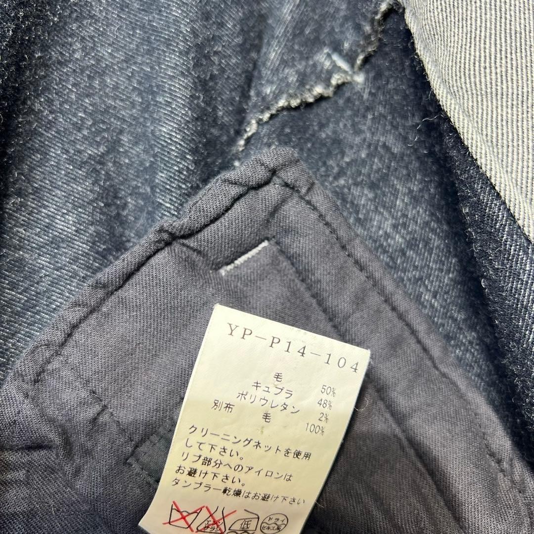 USED RARE WIDTH, HIGH-QUALITY WOOL DOCKING DESIGN… - image 8