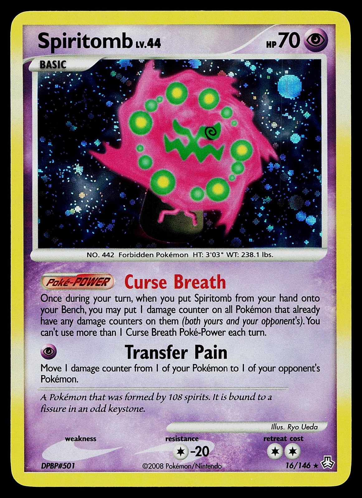 Pokemon Card - Spiritomb Legends Awakened 16/146 Holo Holo Rare