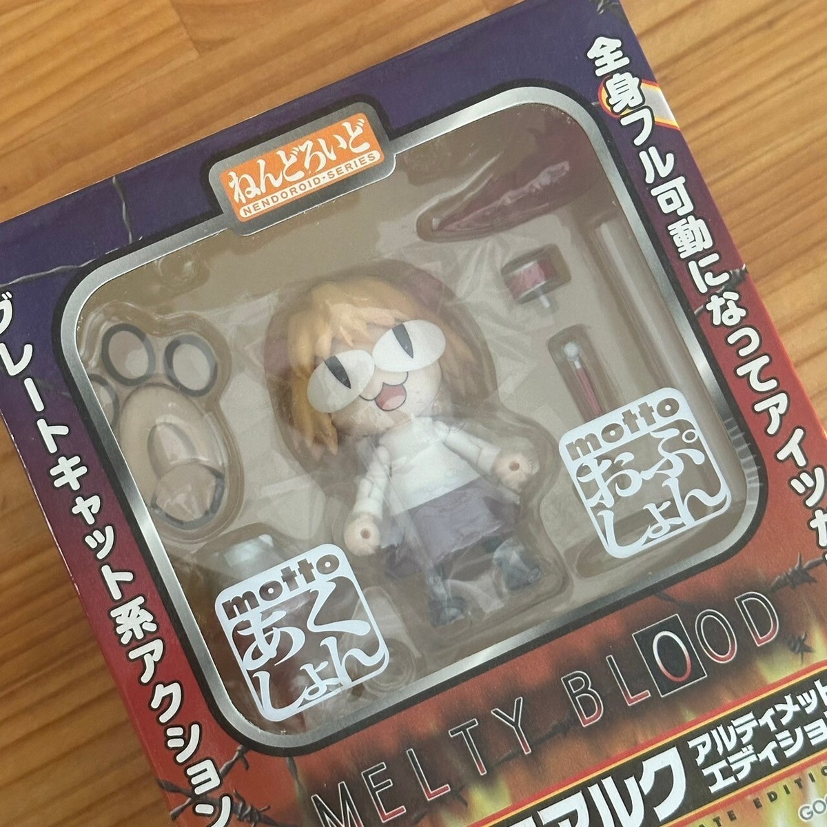 Good Smile Company Neko Neco Arc Melty Blood Ultimate Good Smile Company Neko Neco Arc Melty Blood Ultimate
