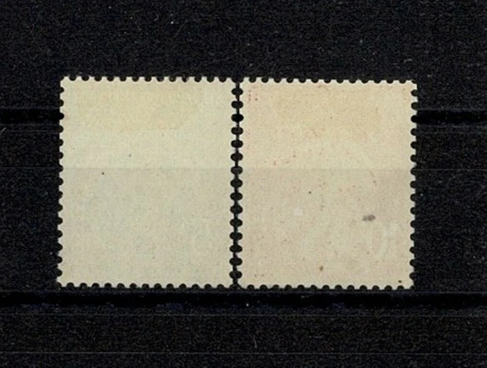 FRANCE YVERT 241-42 SCOTT 241a-b " SOWER STRASBOURG EXHIBITION 1927 " MH VF X461 - Image 2 of 2