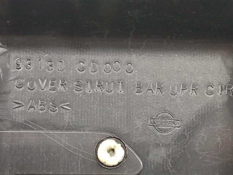 NISSAN 350Z COUPE Rear Upper Strut Bar Cover Fits 2003 2004 2005 2006