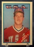 1988 TOPPS TRADED TIFFANY COLLECTORS SET #1T - JIM ABBOTT - TEAM USA RC - ROOKIE