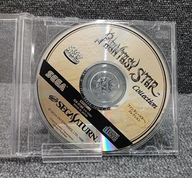 Sega Saturn Soft Phantasy Star Collection Used