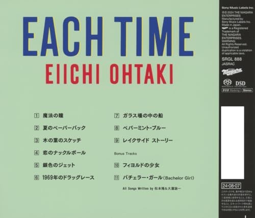 Eiichi Ohtaki EACH TIME 40th Anniversary Edition SACD with Bonus Track Japan CD