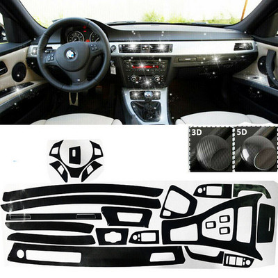 Black Carbon Fiber Look Interior Whole Combo Cover For BMW 325i 2005-2012