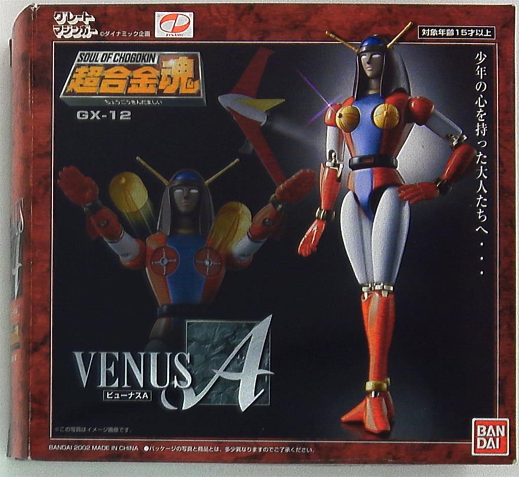 バンダイ 超合金魂 GX12 ビューナスA | eBay