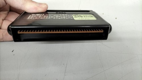 Sega Bare Knuckle Anger Tekken Mega Drive Soft - Bild 8 von 8