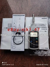 1 used Onosokki LA - 4441 sound level meter ( warranty for DHL or FEDEX)/xjk
