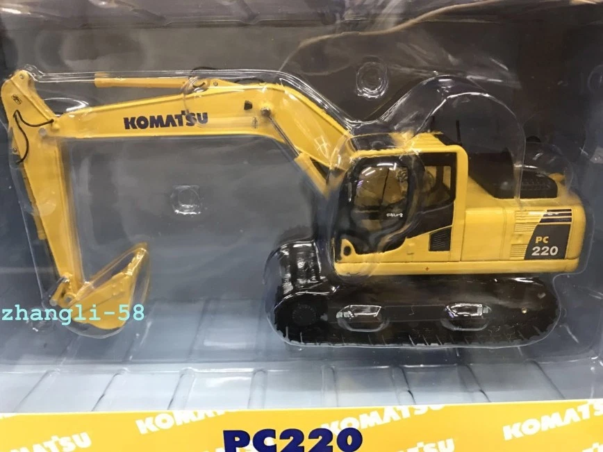 1/50 Scale Komatsu PC200 Excavator Vehicle Alloy Diecast Construction Model Toy - Image 4 of 4