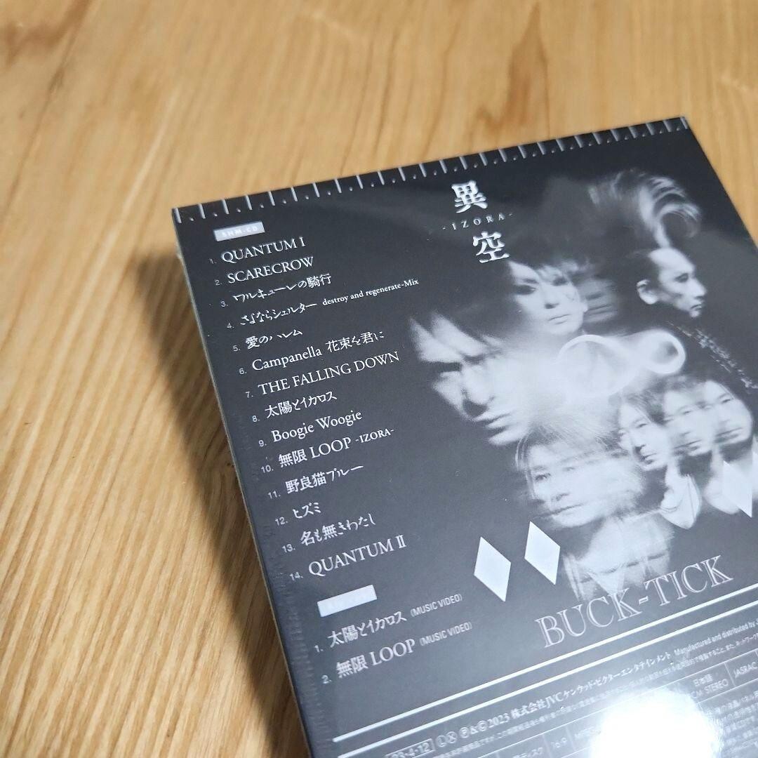 s-l1200.jpg