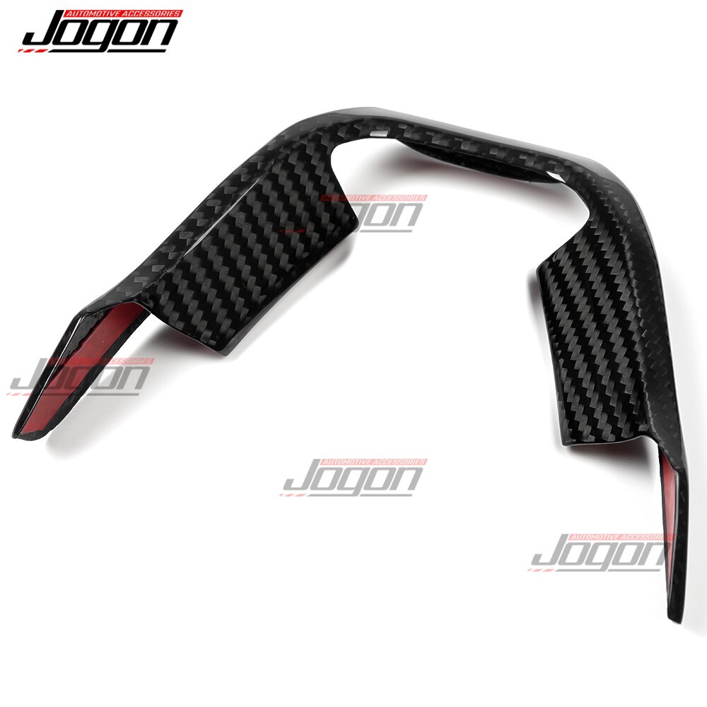 Real Carbon For Lotus Emira V6 First Edition 22+ Steering Wheel Lower Trim Panel