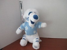 DISNEY STORE White  Blue 13" SITTING TIGGER from Winnie-the-Pooh