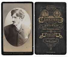 Original Authentic, 1892 Nikola Tesla Photo taken in Belgrade by: Vasa Danilović