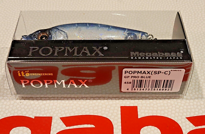 WOW Megabass POPMAX 