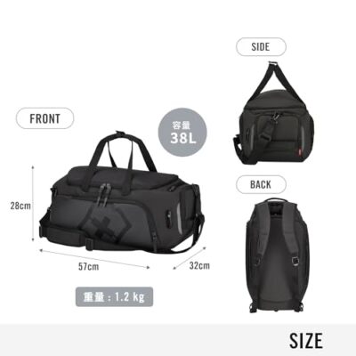 Victorinox Touring 2.0 Travel 2-in-1 Duffel - Modern Durable