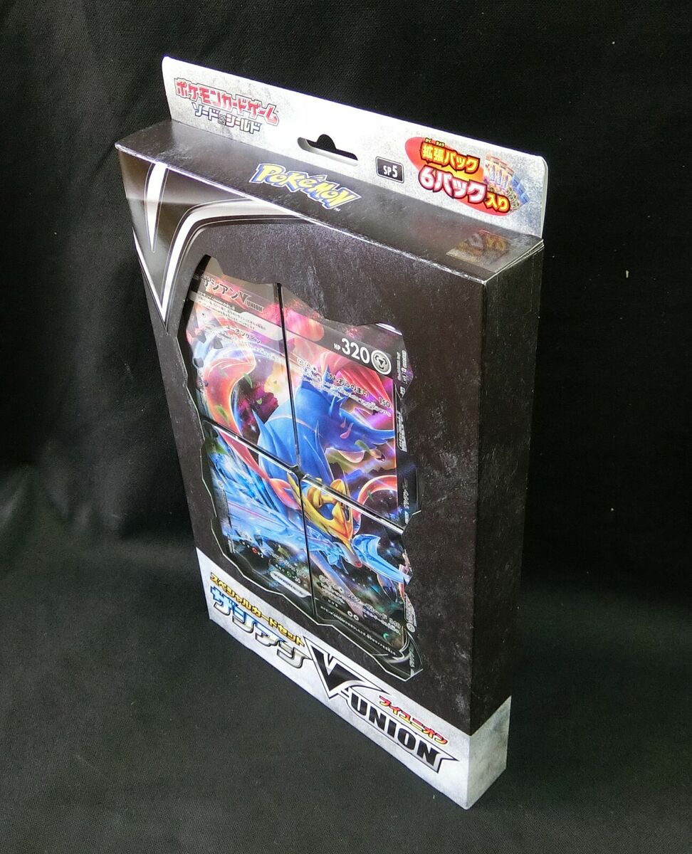 SP5] POKÉMON CARD GAME Sword & Shield SPECIAL CARD SET ｢Zacian V-UNIO