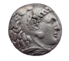 Kings of Macedon. Alexander III "the Great" 336-323 BC. Fourrèe Tetradrachm.