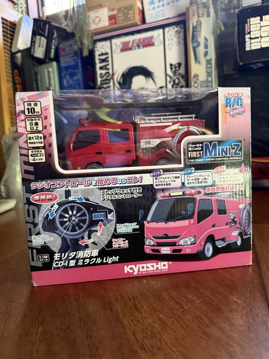Kyosho First Mini-Z R/C Morita Fire Engine 1/28 Scale [Unopend