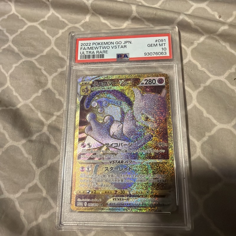 2022 POKEMON GO JAPANESE ULTRA RARE #091 FULL ART/MEWTWO VSTAR PSA 10