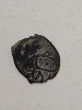 Ancient Bronze Coin 1.5 Grams