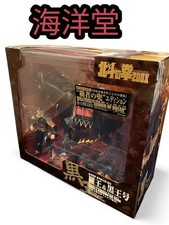 Modellino Kaiyodo Hokuto no Ken 200X Raoh & Kokuoh Go da collezione