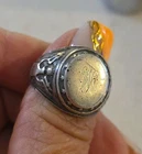 Vintage Military Sterling Silver Signet Ring Heavy Size 7.5 Marked, 15.44 Grams