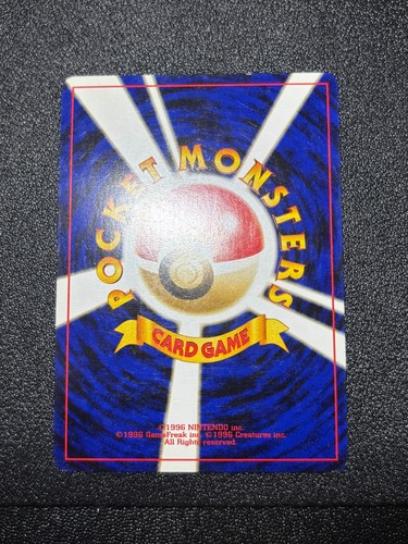 (LP) Charizard Neo Premium File 2 Promo No.006 Japanese Pokemon Card - Picture 12 of 22